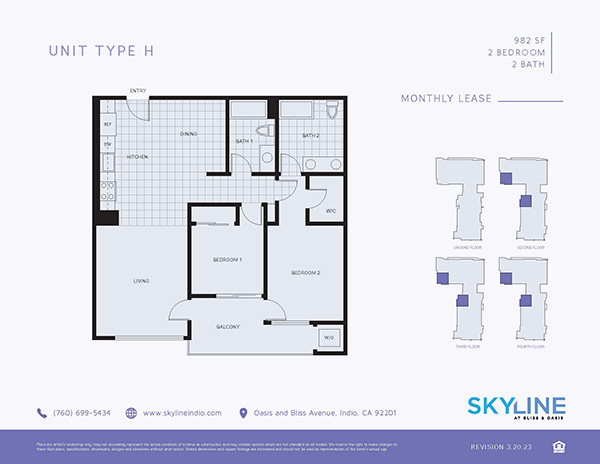 Skyline 2 Bedroom Floor Plan